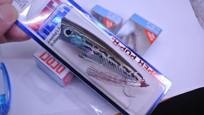 レーベル スーパーポップR