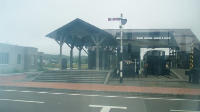 中,春節本格派で拡大懸念に白紙デモ逮捕&韓国,慰安婦元代表懲役5年&羽生,藤井君に勝利っ‼&胆振地震4年,2017北海道旅行,旭岳後遠軽,湧別へ・・&三浦夫,太陽光トラブル&三苫&グレイプニル