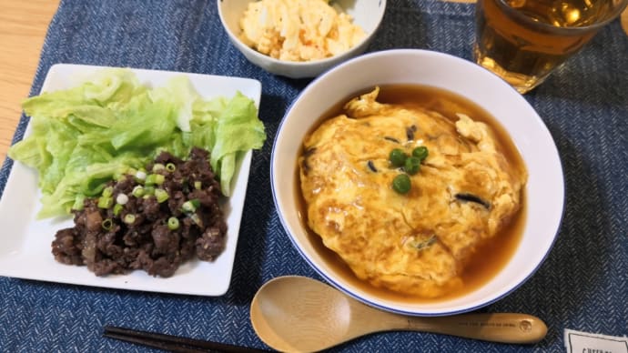 3/21(土)