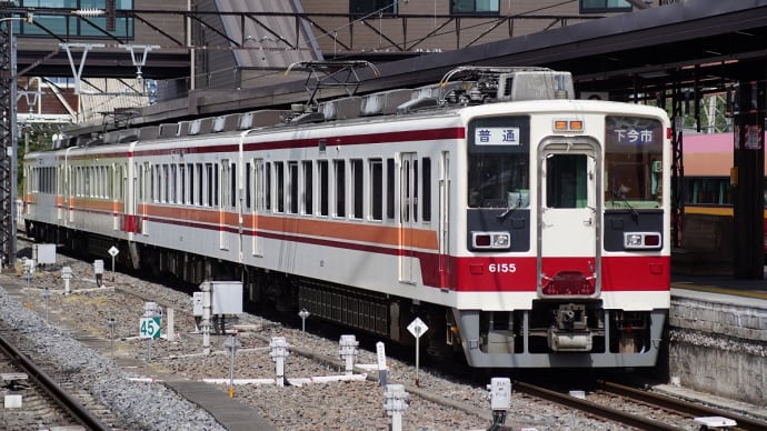 東武電車で会津へ（その３）東武6050系まみれ。