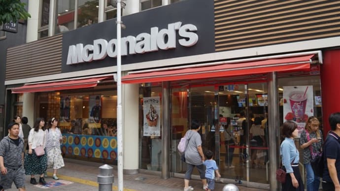 マクドナルド◆改名バーガーズ 「乗かるび」と「ニコタマ」を堪能!