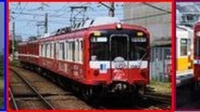 (62枚)2019年GW“四国BD切符”松山晴天の国鉄型撮影&琴電赤電4連〔9-8〕
