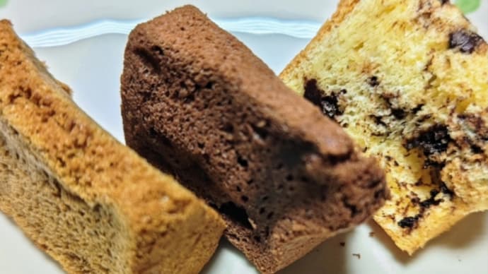 不定休ですがInstagramで確認できるシフォンケーキのお店・・・まるさんかくしかく(宇茂佐)