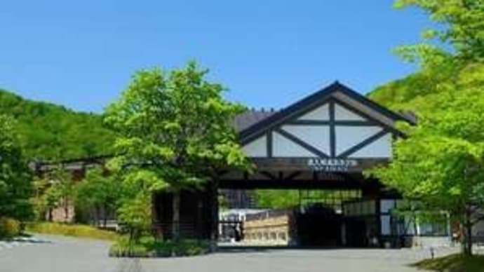星野リゾート 奥入瀬渓流ホテル(青森県十和田市)宿泊記