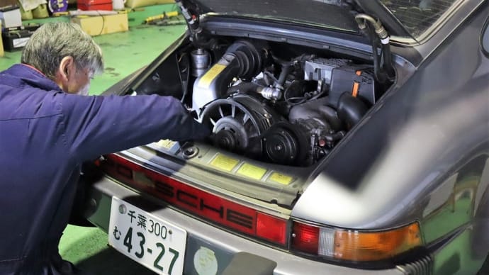 トホホ~。ポルシェ911(930)、やっぱりオルタネータがお亡くなり!。
