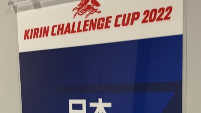 国歌独唱