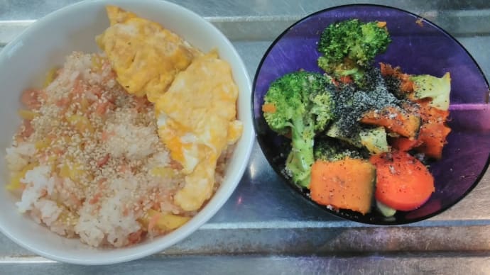 2021/5/10/月 昼御飯。(鮭とタクアンのチャーハン)