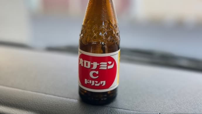 スキマ時間の自主トレ。
