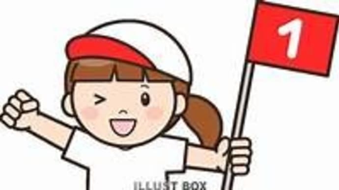 第91回東京優駿② 激熱馬番1点サイン