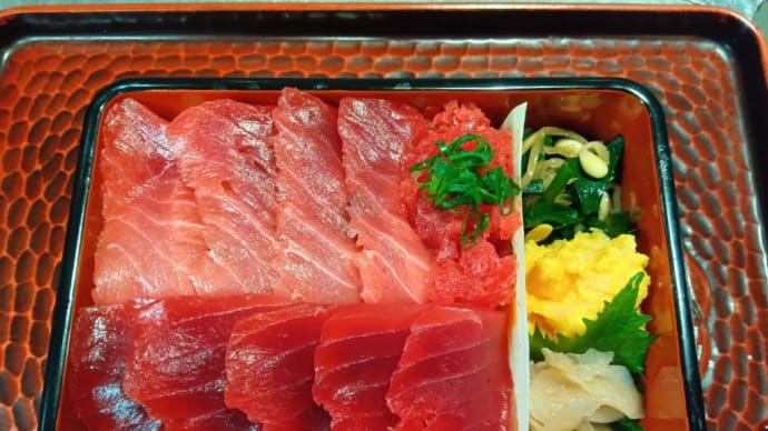 まぐろ丼