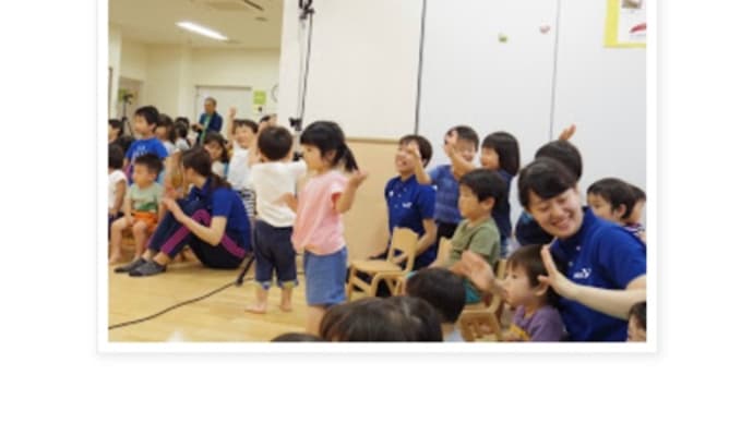 周年イベント保育園