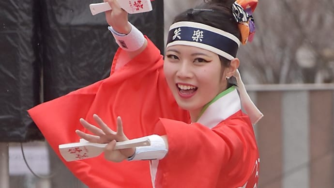 第19回浜松がんこ祭り-その5(笑楽-eraku-)