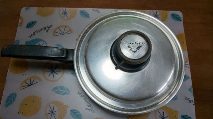 探していますCookBest鍋