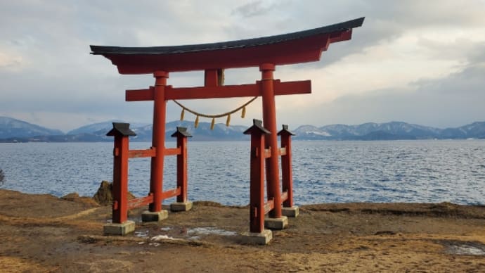 今日の御座の石神社
