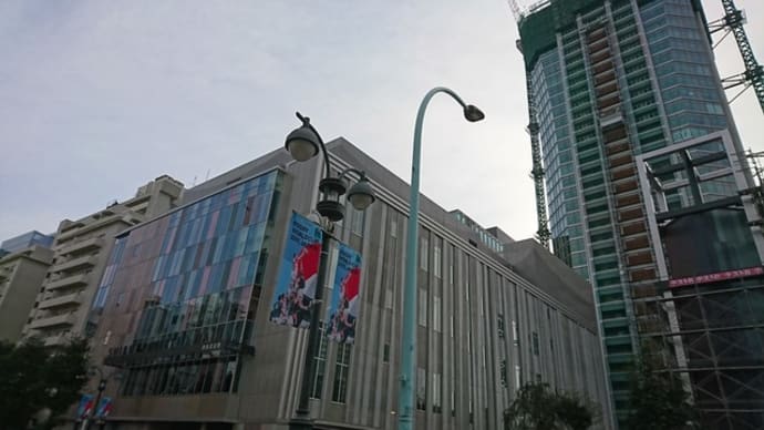 渋谷公会堂