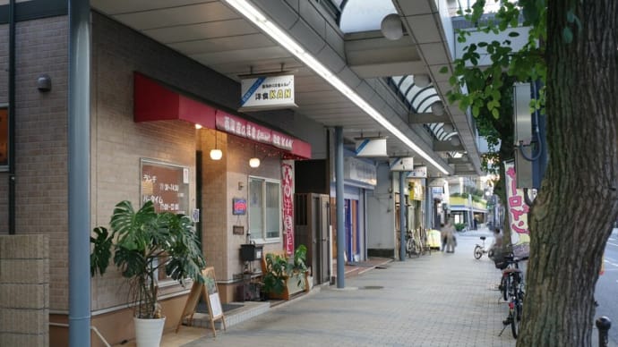 水曜日、午後5時20分ちょっと過ぎ・・・西海岸の洋食 & Barる 洋食 KAN