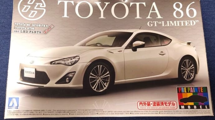 ハムちゃん復活計画15/18日目とガンダム編