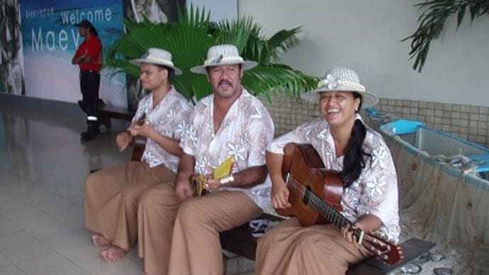 まんぼ~旅行記(4)インターコンチネンタルタラソ / 2007
