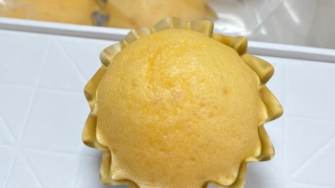 お土産