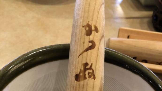 かつ政でとんかつを楽しむ