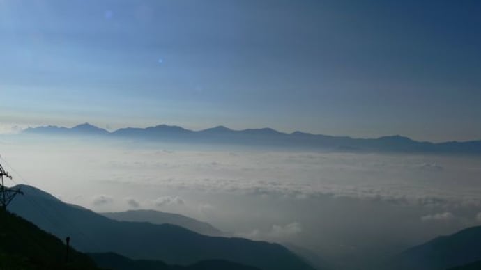 登山