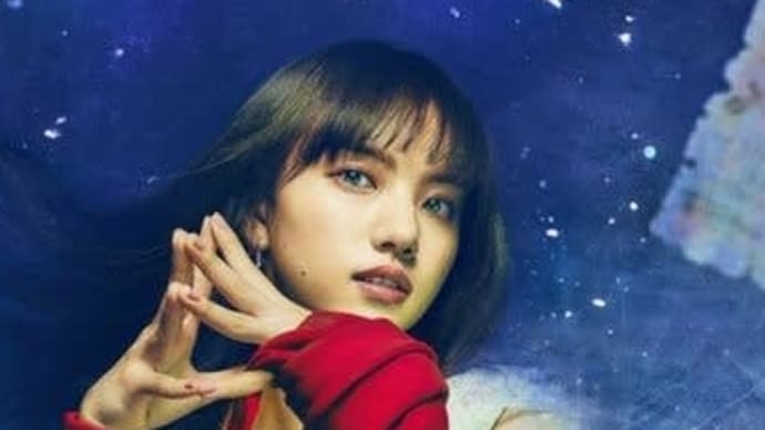 Who is 城塚翡翠
