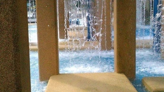 水の下を歩む