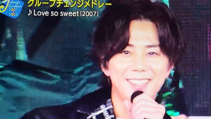 変わらない愛を❤2022年も届けます