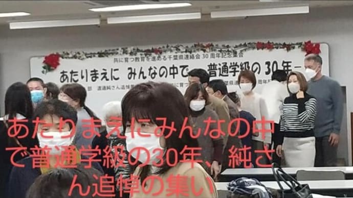 きょうだいはきょうだい