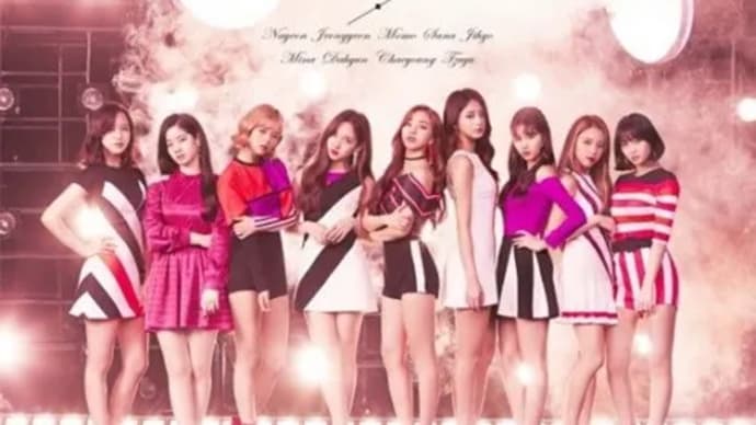 Can the Dome Tour (TWICE) come true?