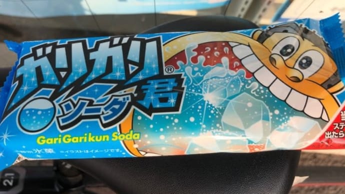 久しぶりの朝活