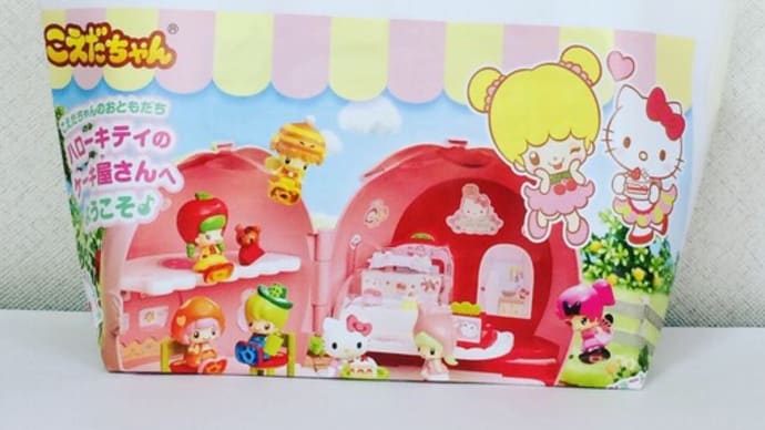 いちご新聞バッグ「ハローキティとこえだちゃん 上」