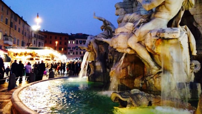 予告編~イタリアへの旅