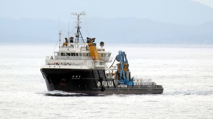 多目的作業船 「 新潮丸 」 2022年9月 小樽沖