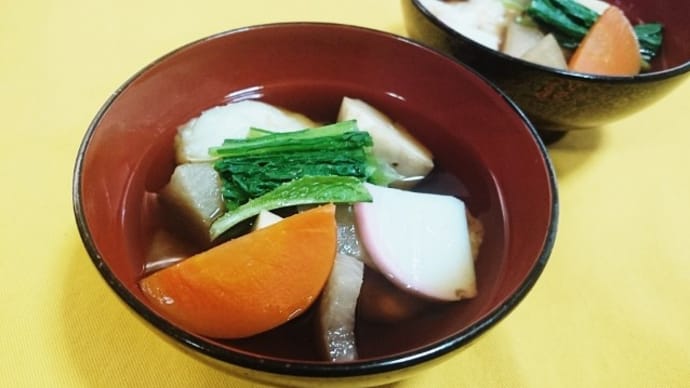 2種類のお雑煮