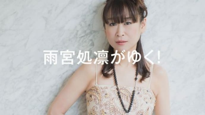 女性の自殺者数の衝撃