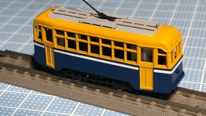 秋保電車の3Dプリントキットを組む その2