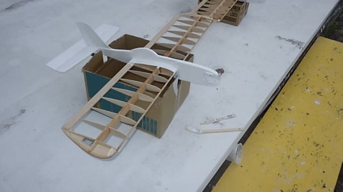 昭和レトロな模型飛行機! Uコンを作ろう! 今日は ダイナミックスーパー号 の 下塗りだ~~~~の巻き。