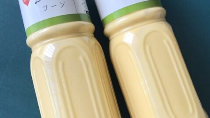 とうもろこし好き!!