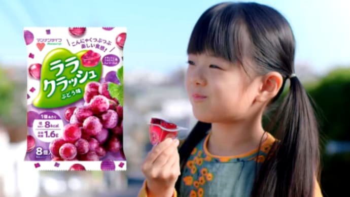 つぶつぶ