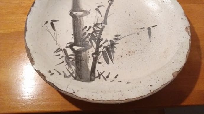 大皿8 瀬戸墨絵竹図大皿