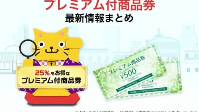 あるいたきせき、まちのこえ、のんびりあたっく^^(なーんだ?こんにちわー・・・・