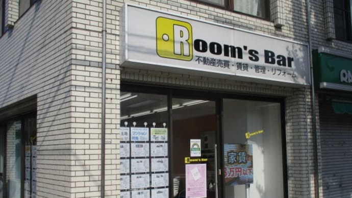 今日から仕事復帰!なんですが。。。