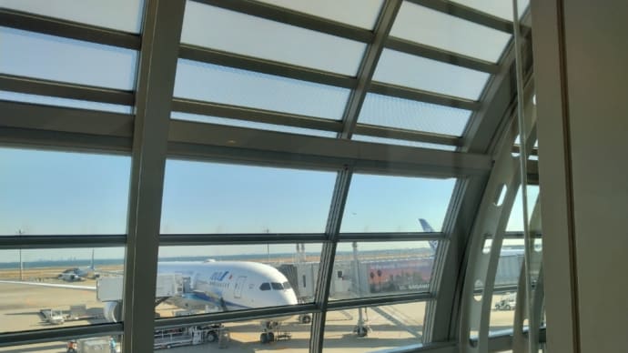 愛媛旅行〜航空機と電車