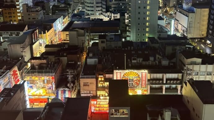 10月のごほうび