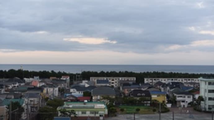 3連休初日
