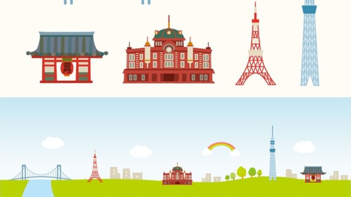 【サイトPR】日本の市区町村観光情報一覧サイト