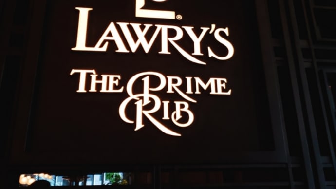 Lawry's The Prime Rib@赤坂
