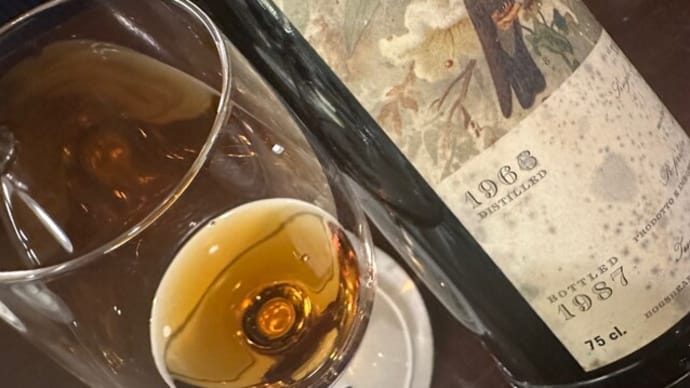 1890 1966年 アードベック