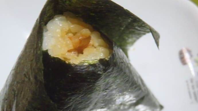 ご当地名物 おにぎり セコマ2件